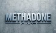 Mengenal Pengobatan Metadon (Seri 2)